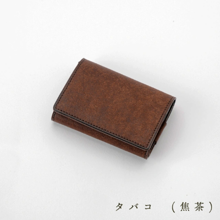 dritto 3 thin 小さい三つ折りマネークリップ コッチネーラ