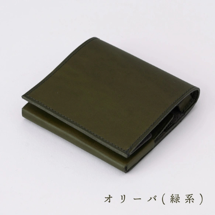 dritto 2 thin 小さく薄い財布 オルテンシア