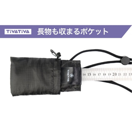 TiVATiVA 携帯カップホルダー フォレストグリーン