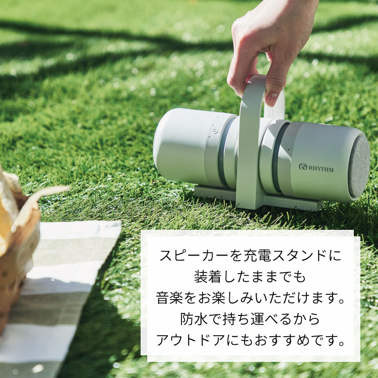 （防水スピーカー） RHYTHM(リズム) 9YYA30RH02 ブラック MAG SPEAKER DUO マグスピーカー デュオ