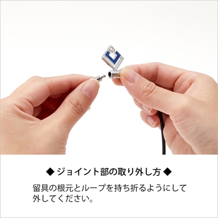コラントッテ 磁気ネックレス TAOネックレス スリム ARAN mini シルバー×ブルーラメ Lサイズ (約47cm) ABARO07L