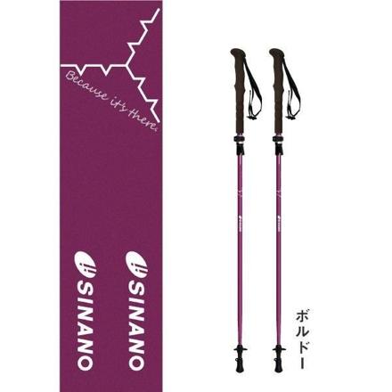 シナノ フォールダー TWIST115 ボルドー 100-115cm SINANO トレッキングポール 510303