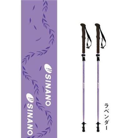 シナノ フォールダー TWIST110 パープル 95-110cm SINANO トレッキングポール 510304