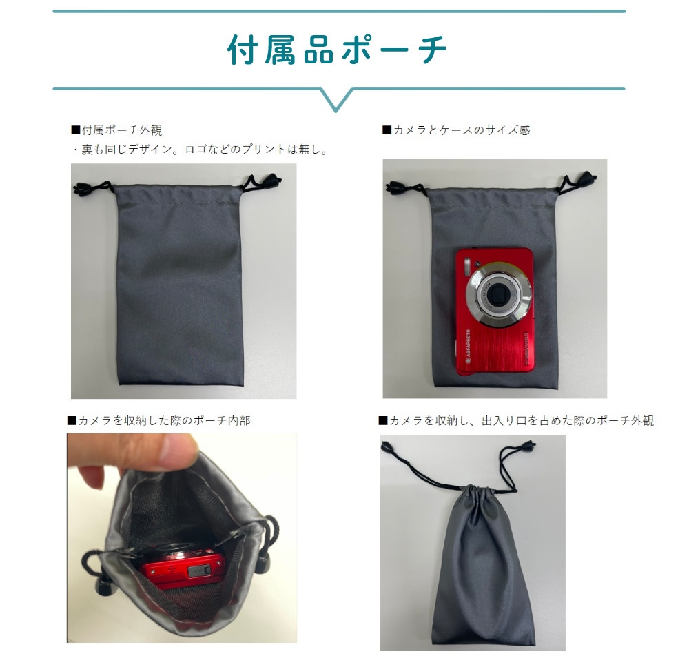 AGFA デジタルカメラ RealiShot 光学8倍 DC8300 RD レッド