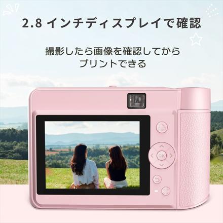 Hanin インスタントカメラプリンター Z1 HN-ICPZ1-BL ブルー