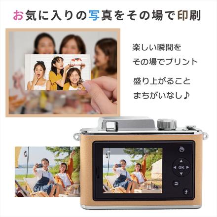 Hanin インスタントカメラプリンター Z2 HN-ICPZ2-BR ブラウン