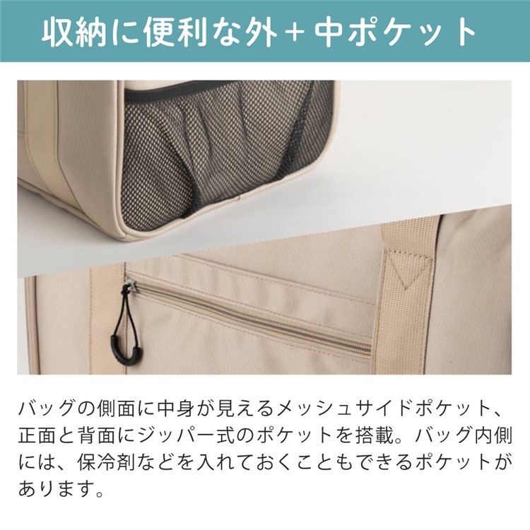 ペットキャリーバッグ ペチコ PETiCO NOA ダッフル型 ソフトキャリータイプ 3003-S-BK Sサイズ ブラック 小型犬 猫
