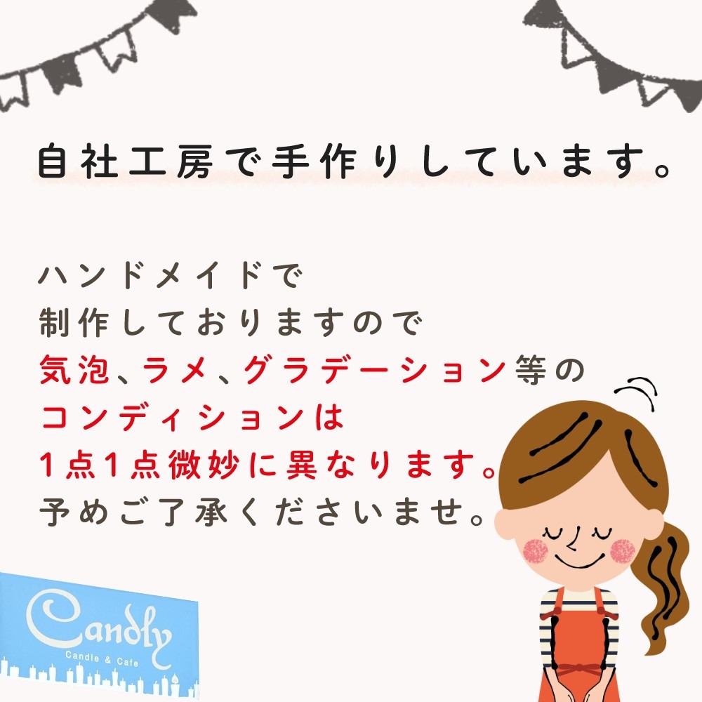 Candly キャンドリー アロマ キャンドル プラネットフローティングキャンドル 浮かぶ惑星 タイタン ライトグリーン&オレンジ ピュアハート