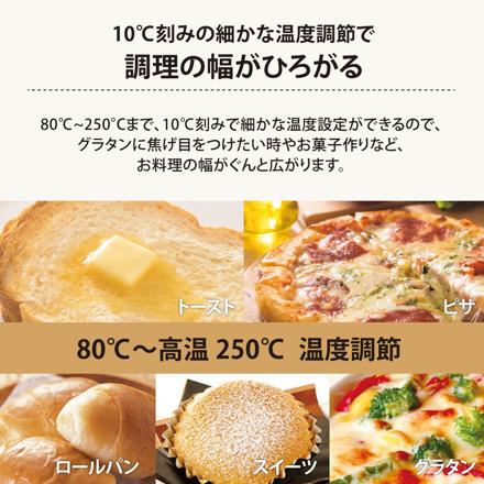 正規販売店 象印 オーブントースター 2枚焼き STAN. EQ-FA22-BA ブラック
