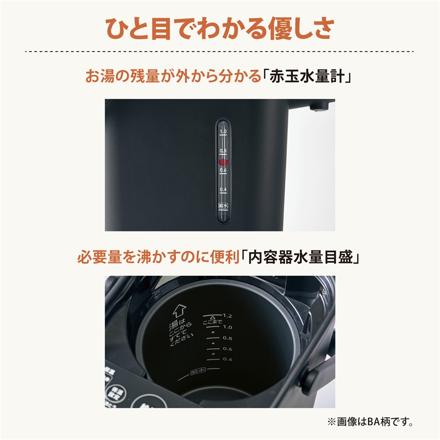 正規販売店 象印 電動ポット 1.2L マイコン沸とう STAN. CP-CA12-BA ブラック