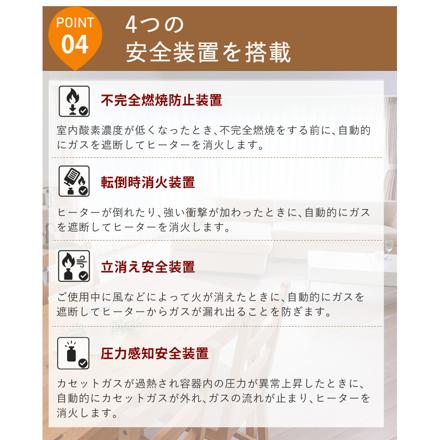 イワタニ カセットガスストーブ デカ暖 CB-STV-DKD