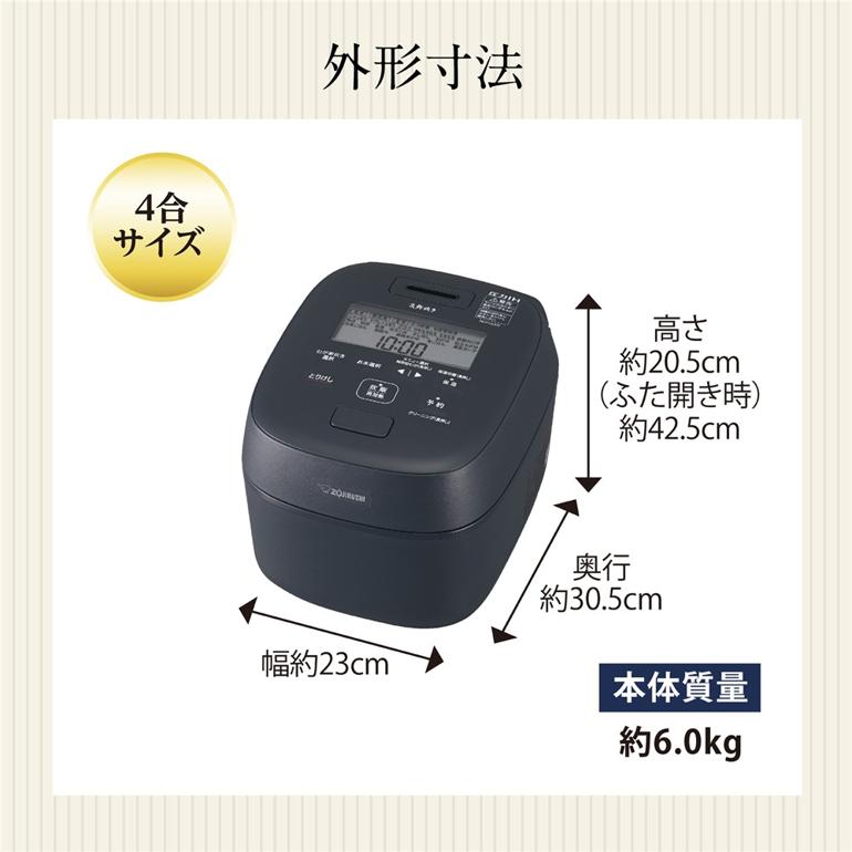 正規販売店 象印マホービン 炊飯器 4合炊き 小容量 圧力IH炊飯ジャー 炎舞炊き NW-UU07-WZ 白