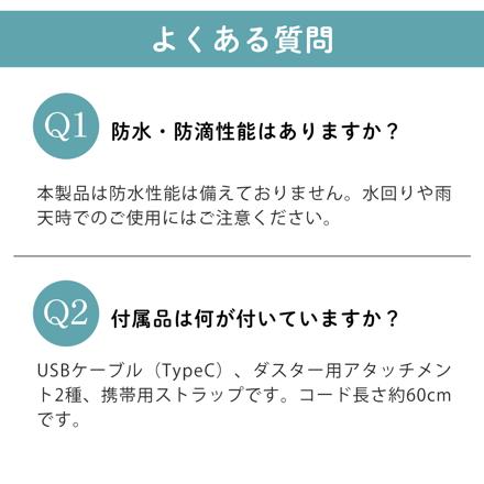 QUADS ハンディファン 充電式 暴風ハンディファン デビル QS691BK ブラック