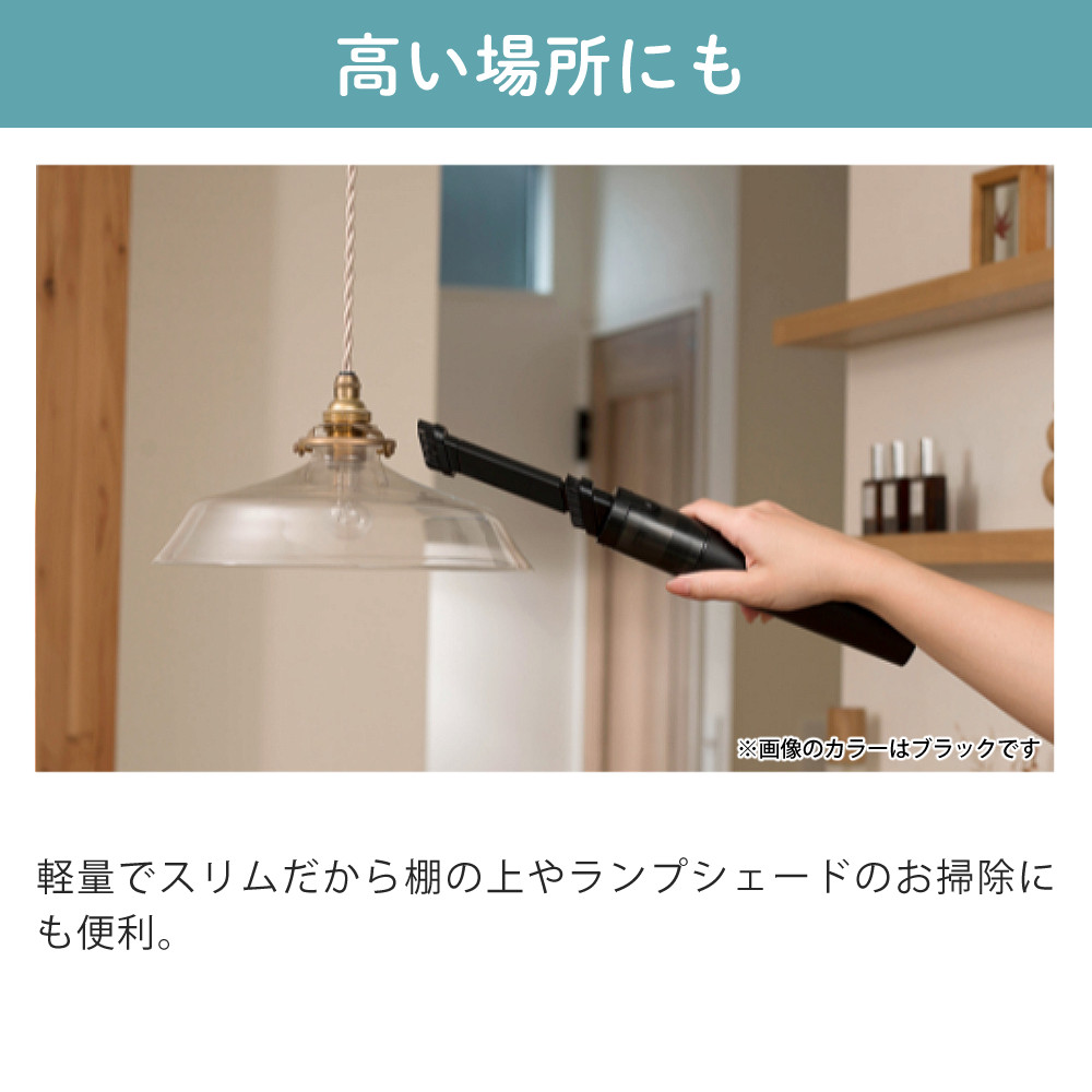 CCP コードレスハンディクリーナー SMOOK CM-DC26-AG アッシュグレー