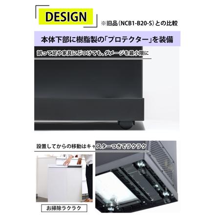 SANKA 冷やすゴミ箱 CLEAN BOX L 38L ホワイト SCB-040WH