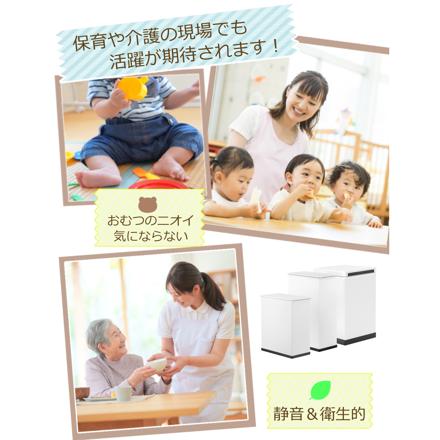 サンカ 冷やすゴミ箱 CLEAN BOX mini グレージュ SCB-012GG