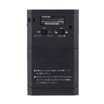 東芝 ポケットラジオ 乾電池式・充電式 TY-SCR5(K)