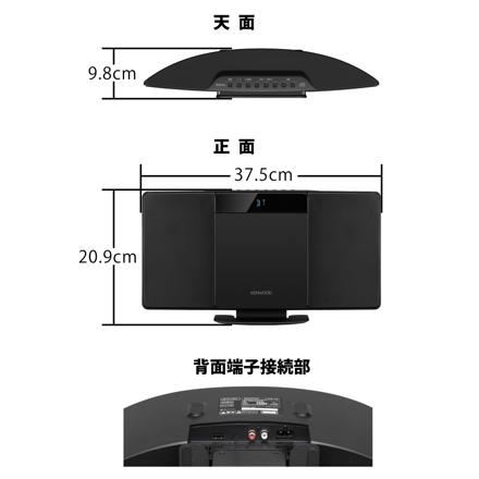 ケンウッド CDコンポ コンパクトHi-Fiシステム ベージュ ミニコンポ CD再生 Bluetooth ワイドFM USB対応 LCA-10 LCA-10-C