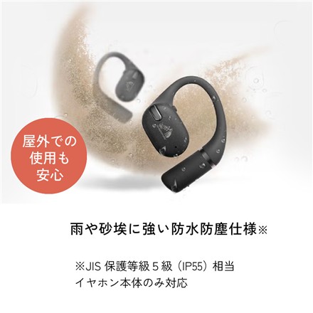 【ワイヤレスイヤホン】JVC Victor (ビクター) HA-NP80T-B (スリムブラック)