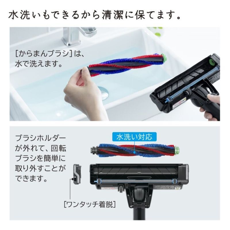 【掃除機】日立 スティッククリーナー かるパックスティック PKV-BK3L(V) ラベンダー 充電式 スティックタイプ ゴミパック式
