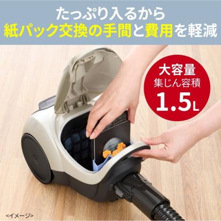 三菱電機 Be-K 紙パック式 キャニスター型 掃除機 クールシルバー 日本製 クリーナー コード式 TC-FM2F-S