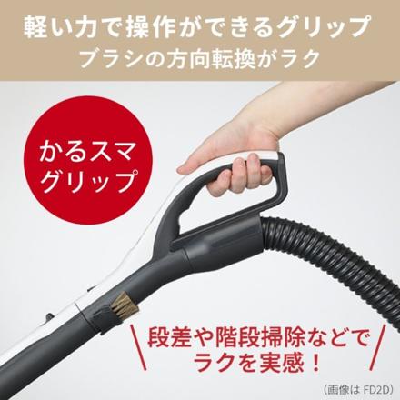 三菱電機 Be-K 紙パック式 キャニスター型 掃除機 シャイニーホワイト 日本製 クリーナー コード式 TC-FJ2F-W