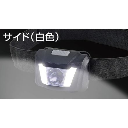 ELPA LED ヘッドライト DOP-HD701