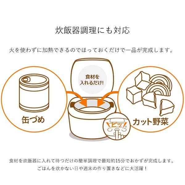 【5.5合炊き】タイガー魔法瓶 IHジャー炊飯器 炊きたて JPW-D100T ブラウン