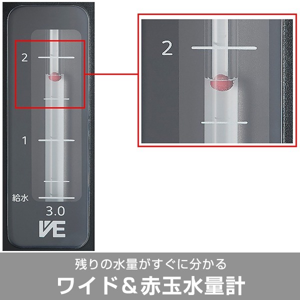 【容量3.0L】タイガー魔法瓶 蒸気レスVE電気まほうびん とく子さん PIS-G300KE アーバンブラック