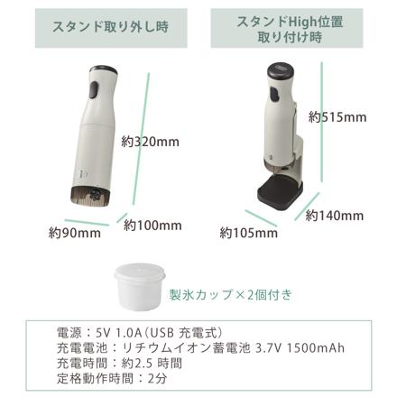 Toffy コードレスふわふわかき氷器 K-IS15-PA ペールアクア