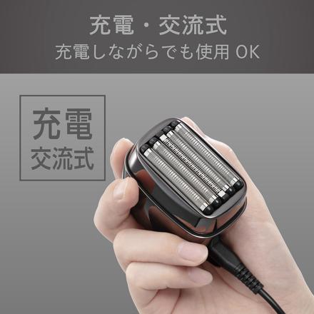小泉成器 USB充電式メンズシェーバー 往復5枚刃 グレー KMC-0800H