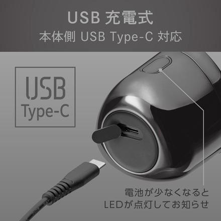 小泉成器 USB充電式メンズシェーバー 回転3枚刃 グレー KMC-0810H