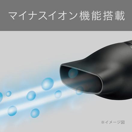ヴィダルサスーン マイナスイオンドライヤー ホワイト VSD-1242WJ