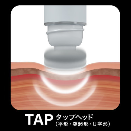 THRIVE スライヴ スリースタイルガン BM-01 WH ホワイト