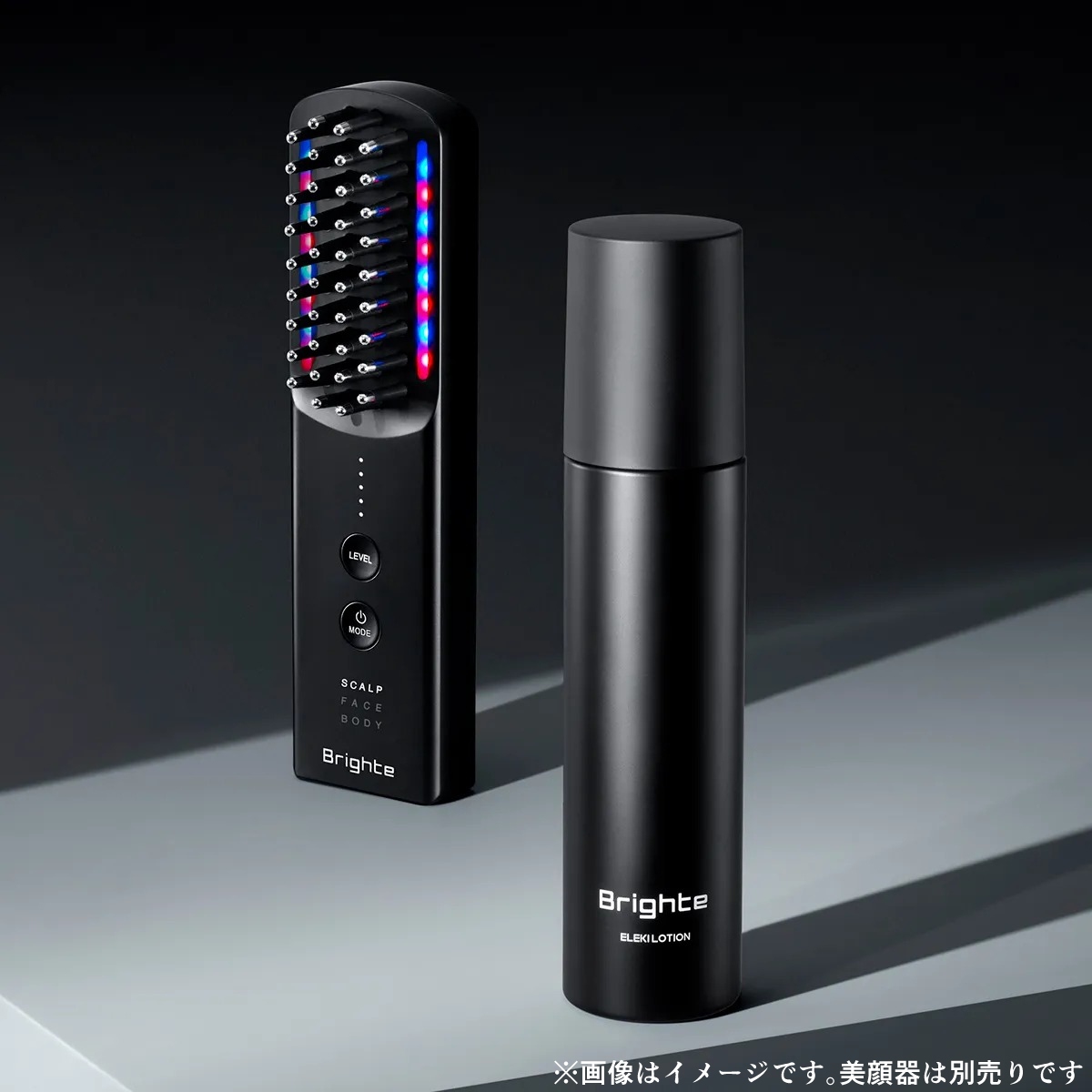 Brighte 美顔器専用 ミスト化粧水 エレキリフトローション ELEKI LOTION