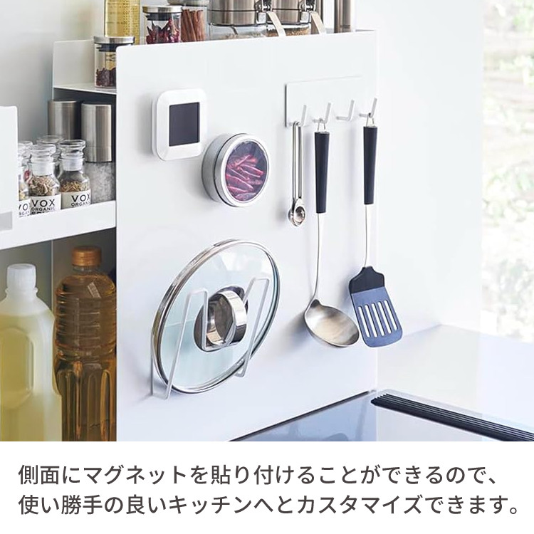 山崎実業 タワー 4335 隠せる調味料ラック 2段 ブラック