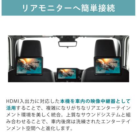 KENWOOD DSPサウンドシステム HD映像入出力対応 KXC-AH100T カー用品 トヨタ車専用 音響システム