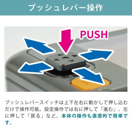 コムテック ドライブレコーダー ZDR-250D