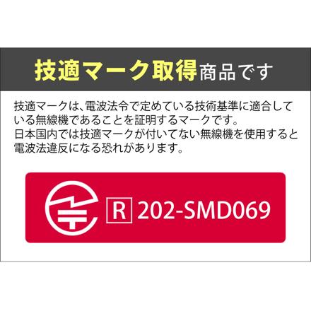 エスエスケイ SSK 速度計測器 マルチスピードテスター5 MST500 Bluetooth対応 & SSK センサー付き軟式ボール テクニカルピッチ TP001 ＆ 三脚 & 収納バッグ セット