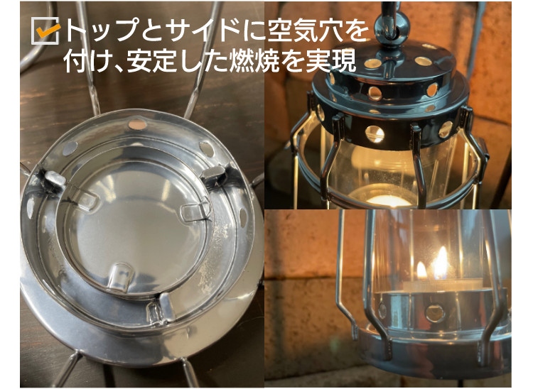 カメヤマキャンドル トゥルムランタンミニ ブラック ＆ プチボトル 6H ＆ シトロネラパラフィンオイル 250ml