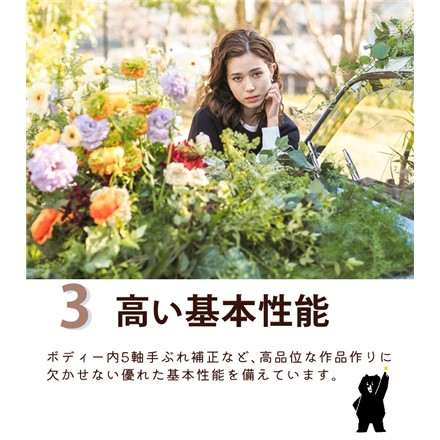 オリンパス PEN E-P7 14-42mmEZレンズキット シルバー＆SD64GB＆液晶保護フィルム＆クリーニングキットプロ5＆ピタッとくっつくクロス＆三脚