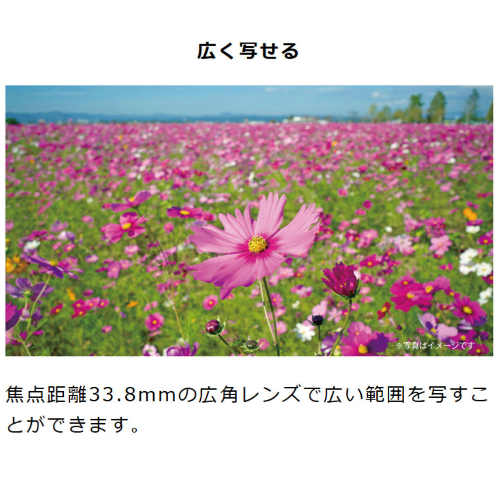 ケンコー コンパクトデジタルカメラ KC-AF11 BK ブラック ＆ microSD32GB ＆ 交換バッテリー NP-6L & クッションポーチ ＆ 液晶保護フィルム