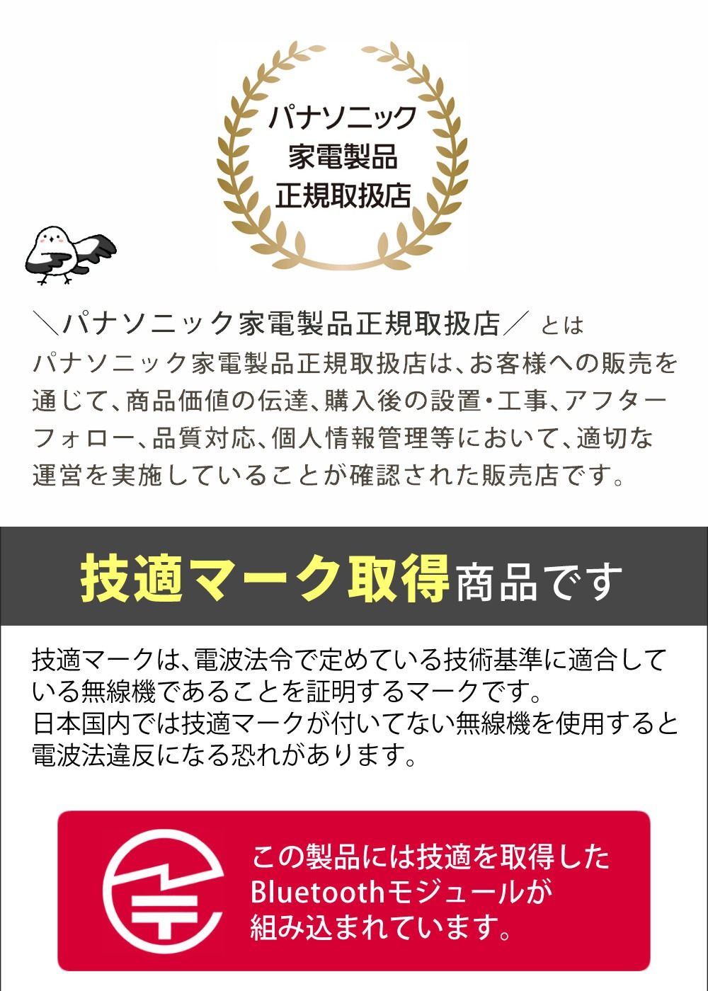 パナソニック デジタルカメラ LUMIX TX3 DC-TX3 ブラック ルミックスTX3＆SDカード 64GB＆カメラポーチ＆USB充電器＆液晶保護フィルム