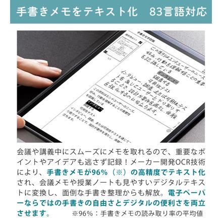 iFLYTEK スマートノートAINOTE Air2＆純正ケース ネイビーブルー＆純正替え芯（5本入）＆AC充電器