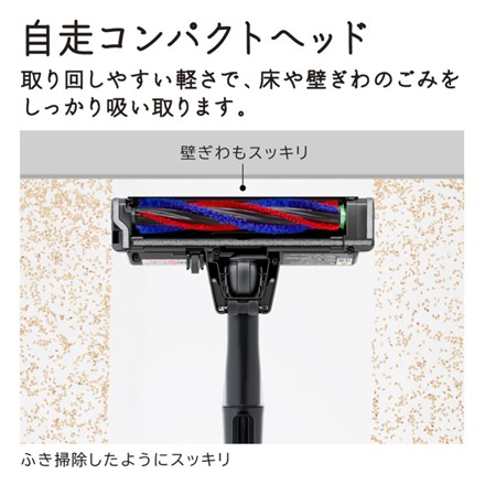 【掃除機】日立 PV-BS1L(W) ホワイト スティッククリーナー (コードレス式) サイクロン式 すごかるスティック＆マーナ W078W 2in1