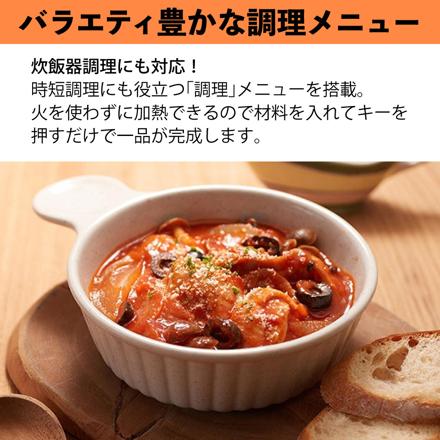 タイガー魔法瓶 IHジャー炊飯器 5.5合炊き 炊きたて ダークグレー JPW-L100HD ＆ パール金属 RICE お米袋のままストック5kg用(ブラウン) HB-2168