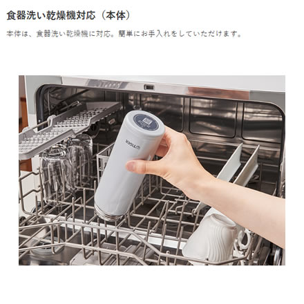 タイガーマグボトル 0.48L MMJ-S048 ブラック クエン酸洗浄液・乾燥ボトルスティックセット