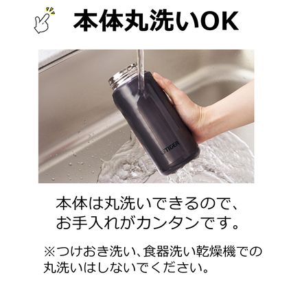 タイガー魔法瓶 TIGER 真空断熱炭酸ボトル MTA-T080 カッパー クエン酸洗浄液 すき間ブラシセット