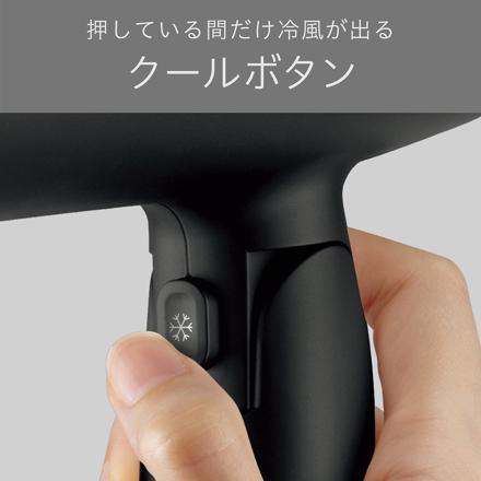 ヴィダルサスーン マイナスイオンドライヤー ホワイト VSD-1242WJ ＆0359 クイックヘアドライタオル グレー