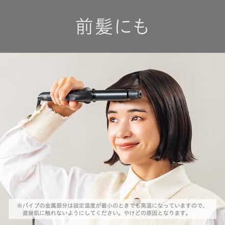 ヴィダルサスーン 25mm幅 カールアイロン VSI-2514KJ ＆ 山崎実業 tower 5062 耐熱トレー付きヘアーアイロンスタンド ホワイト